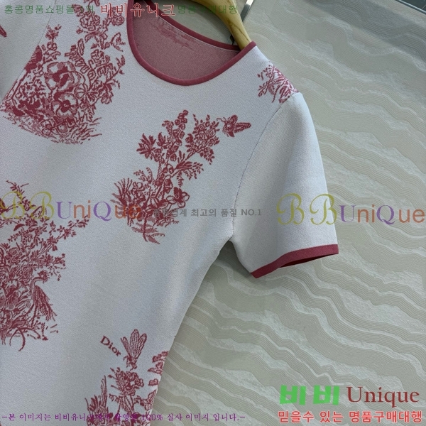 ���� ��� ���ǽ� DO345346346-7