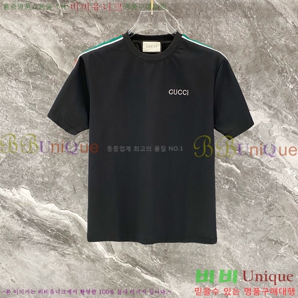 ���� ���� ��Ʈ GU286759-2