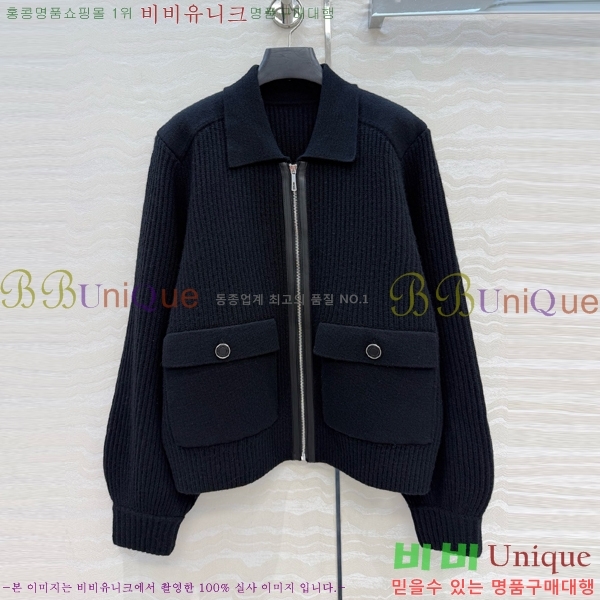 ���� �����޽� ������ ��Ŷ HE345064-12