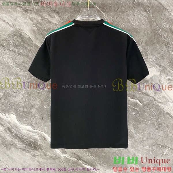 ���� ���� ��Ʈ GU286759-2
