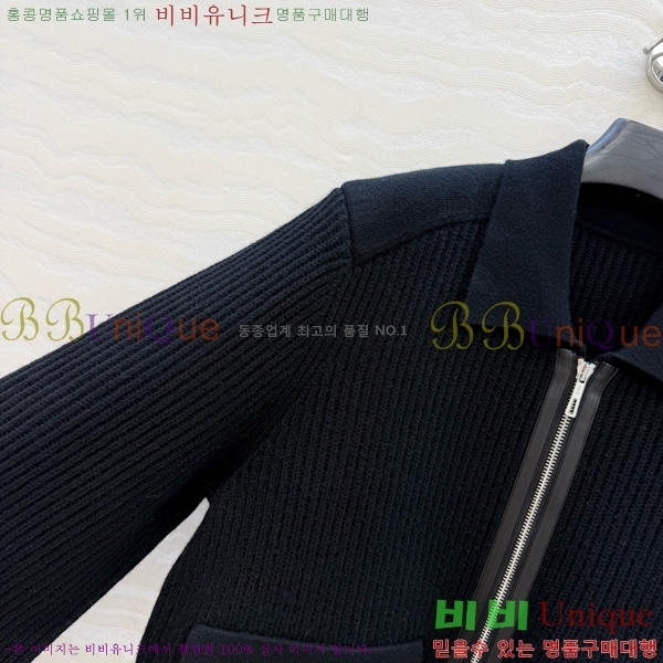 ���� �����޽� ������ ��Ŷ HE345064-12