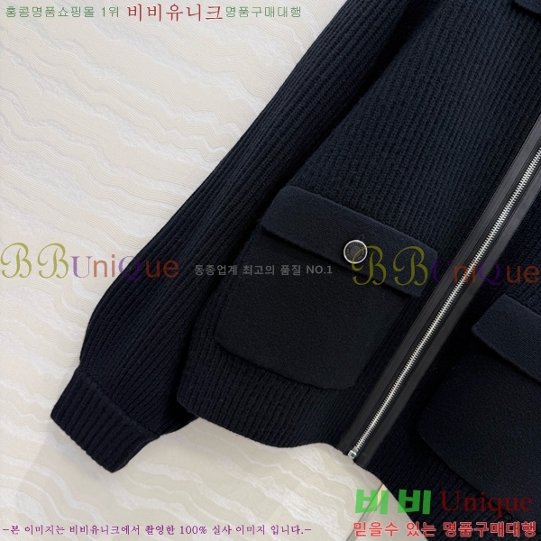 ���� �����޽� ������ ��Ŷ HE345064-12