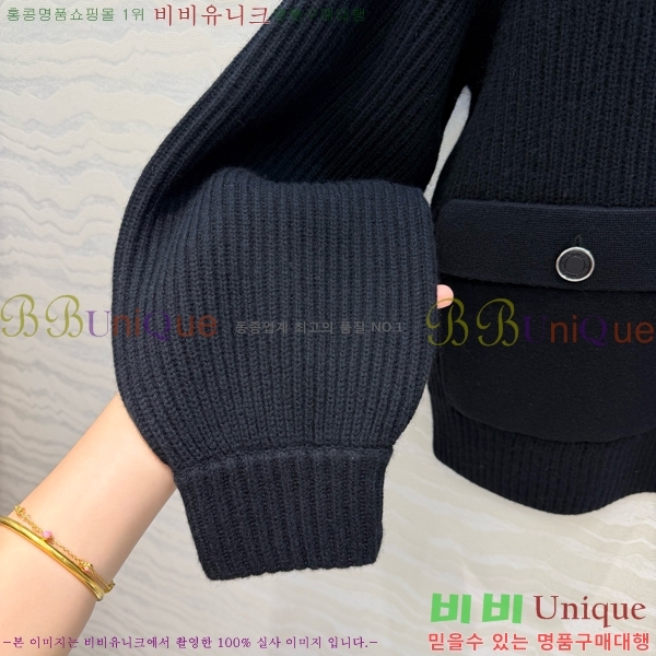 ���� �����޽� ������ ��Ŷ HE345064-12
