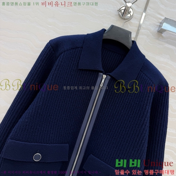 ���� �����޽� ������ ��Ŷ HE345064-13