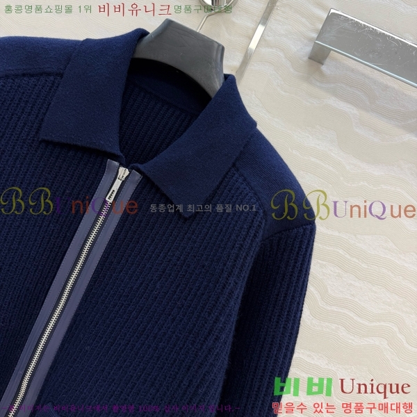 ���� �����޽� ������ ��Ŷ HE345064-13