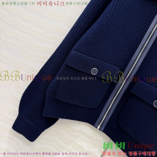���� �����޽� ������ ��Ŷ HE345064-13