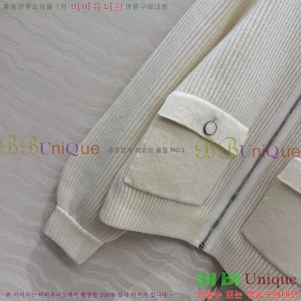 ���� �����޽� ������ ��Ŷ HE345064-14