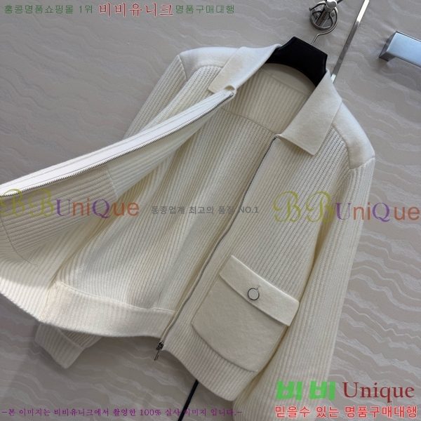 ���� �����޽� ������ ��Ŷ HE345064-14