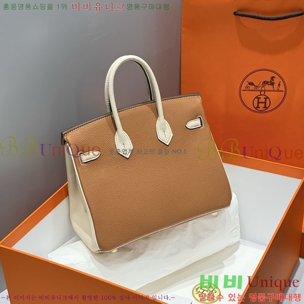 #�����޽� ��Ų�� 25 HE965001-1990(����ǰ)