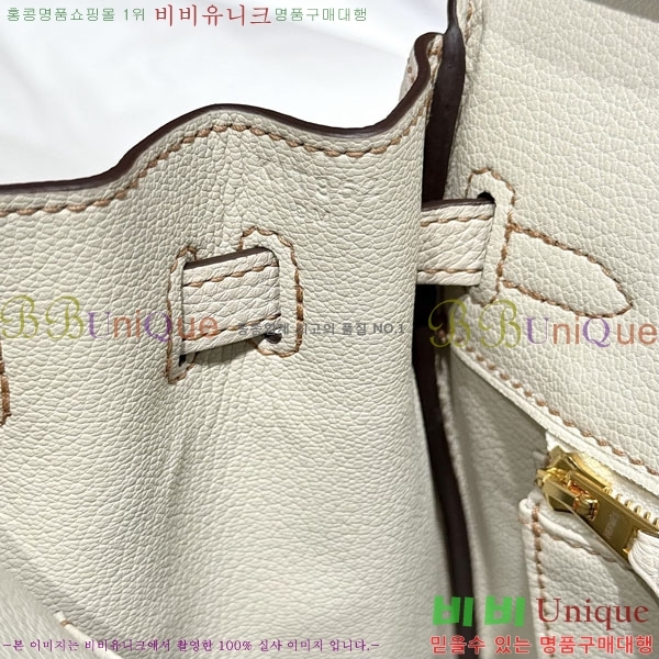 #�����޽� ��Ų�� 25 HE965001-1990(����ǰ)