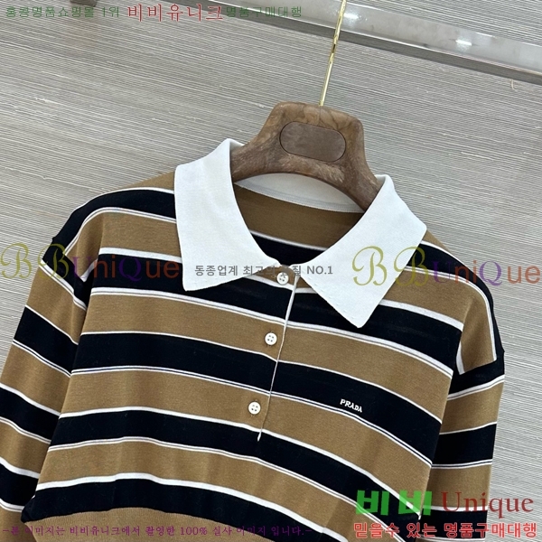 ���� ����� ����Ƽ PRA243045-3