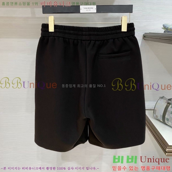 ���� ũ������ �ݹ��� CH413787-1