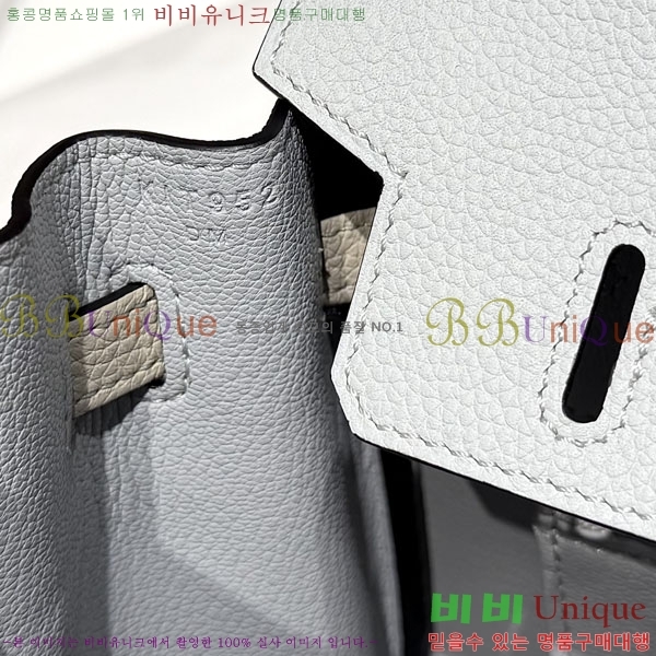 #�����޽� ��Ų�� 25 HE965001-1991(����ǰ)