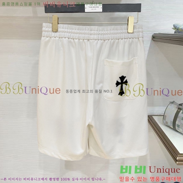 ���� ũ������ �ݹ��� CH413787-2