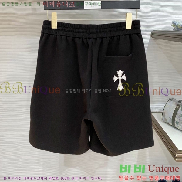 ���� ũ������ �ݹ��� CH413787-3