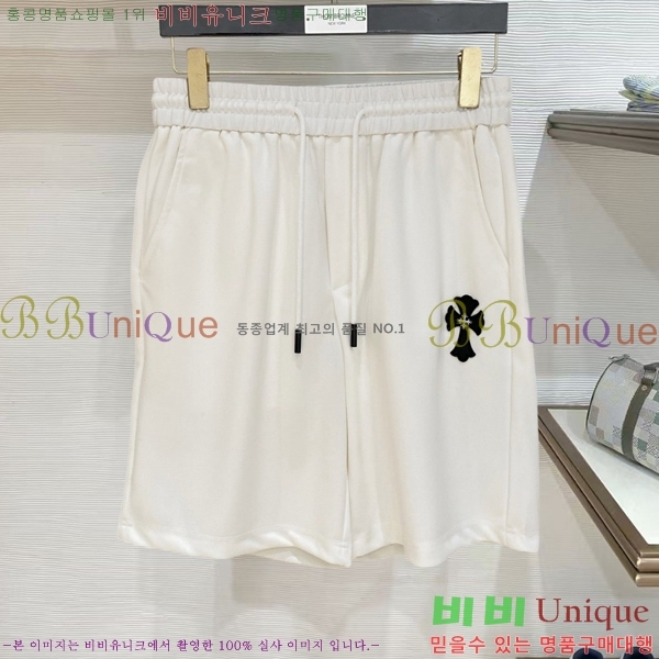 ���� ũ������ �ݹ��� CH413787-4