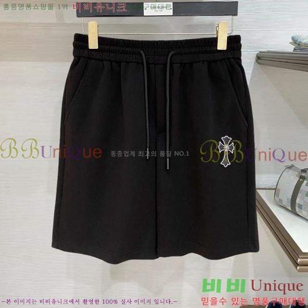 ���� ũ������ �ݹ��� CH413787-5