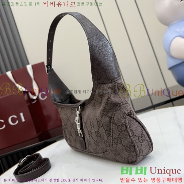 #���� ��Ű ����� 863137-603