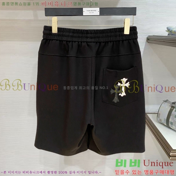 ���� ũ������ �ݹ��� CH413787-6