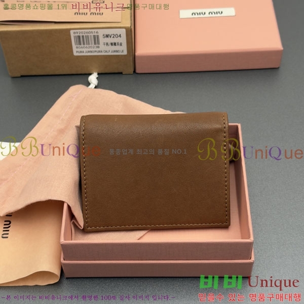 #�̿�̿� ������ 5MV204-102