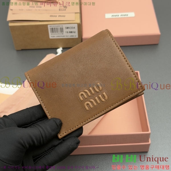 #�̿�̿� ������ 5MV204-102