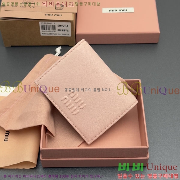 #�̿�̿� ������ 5MV204-103