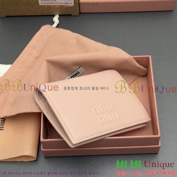 #�̿�̿� ������ 5MV204-103
