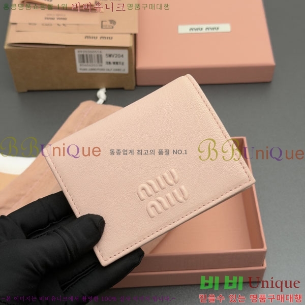 #�̿�̿� ������ 5MV204-103