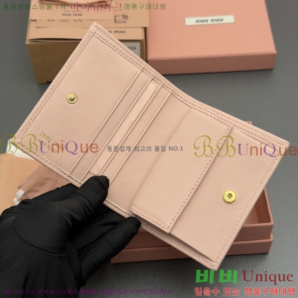 #�̿�̿� ������ 5MV204-103