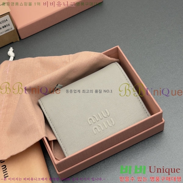 #�̿�̿� ������ 5MV204-106