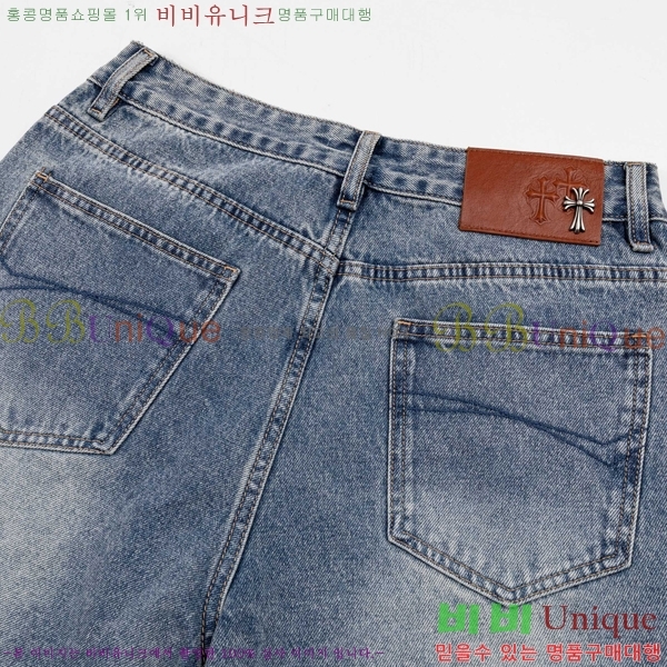 ���� ũ������ û���� CH387695