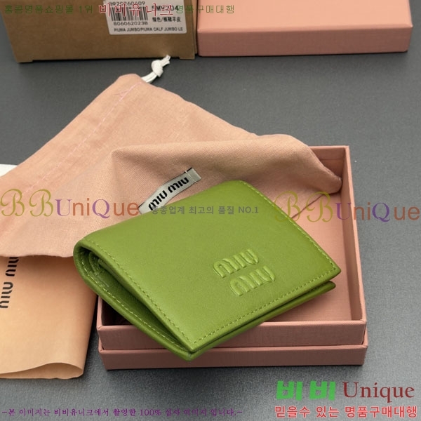 #�̿�̿� ������ 5MV204-108