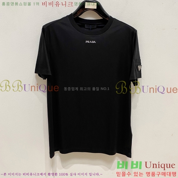 ���� ����� ���� Ƽ���� P974290-2