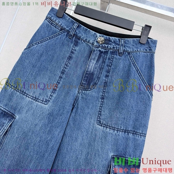 ���� ũ������ ���� ���� CHS34502-2