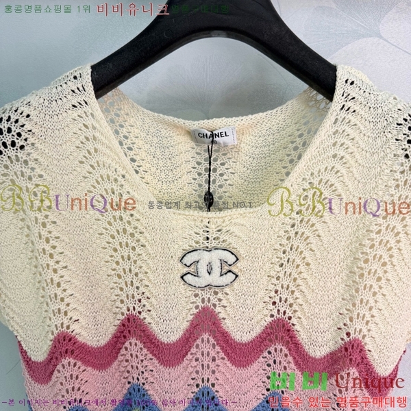 ���� ��* �μҸ�/���� CH4536346-9