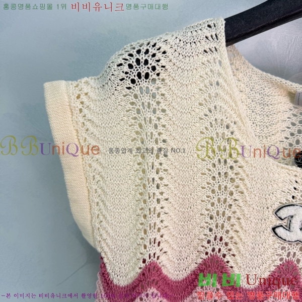 ���� ��* �μҸ�/���� CH4536346-9