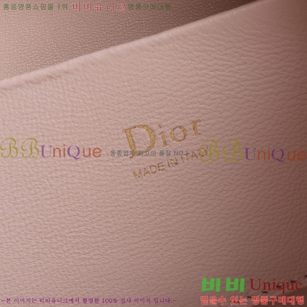 #��* �̴Ϲ� M1538-8