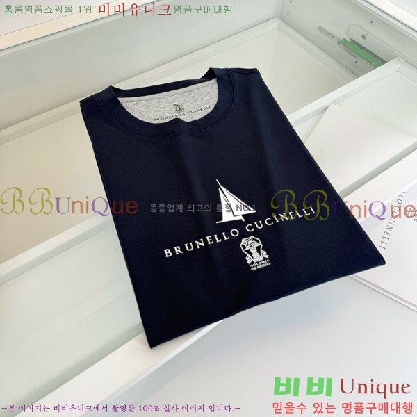 ���� ���ڷ� ��ġ�ڸ� ���� Ƽ���� BC631578-3