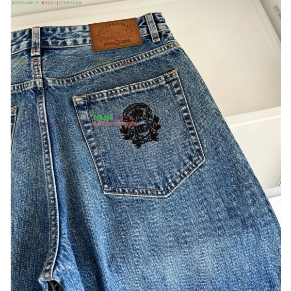 ���� ��ü�ذ��ٳ� û���� DG135349