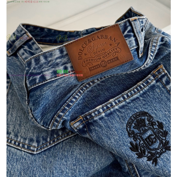 ���� ��ü�ذ��ٳ� û���� DG135349