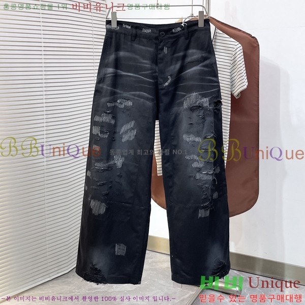���� ��ũ�� ��Ʃ��� û���� ACN384579-1
