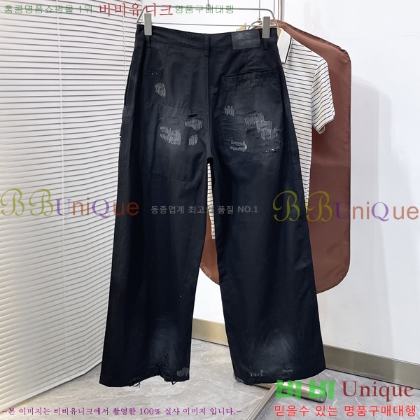 ���� ��ũ�� ��Ʃ��� û���� ACN384579-1