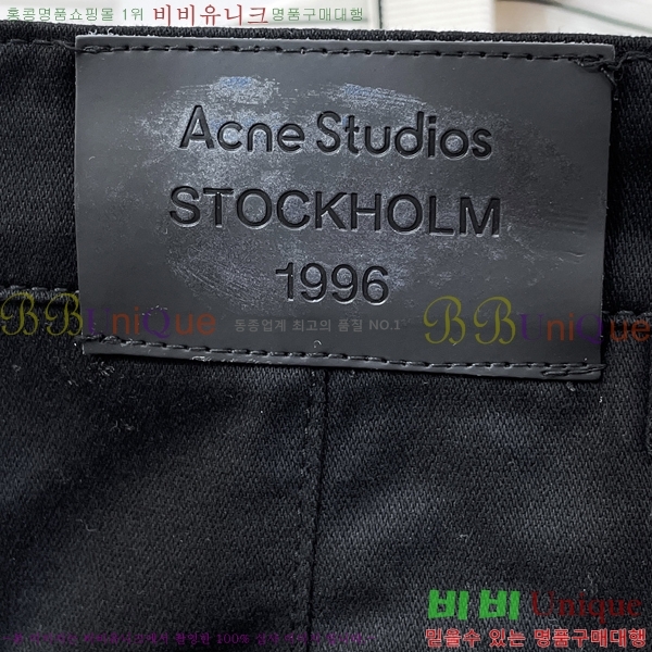 ���� ��ũ�� ��Ʃ��� û���� ACN384579-1