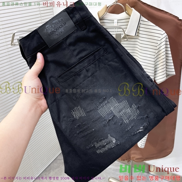 ���� ��ũ�� ��Ʃ��� û���� ACN384579-1