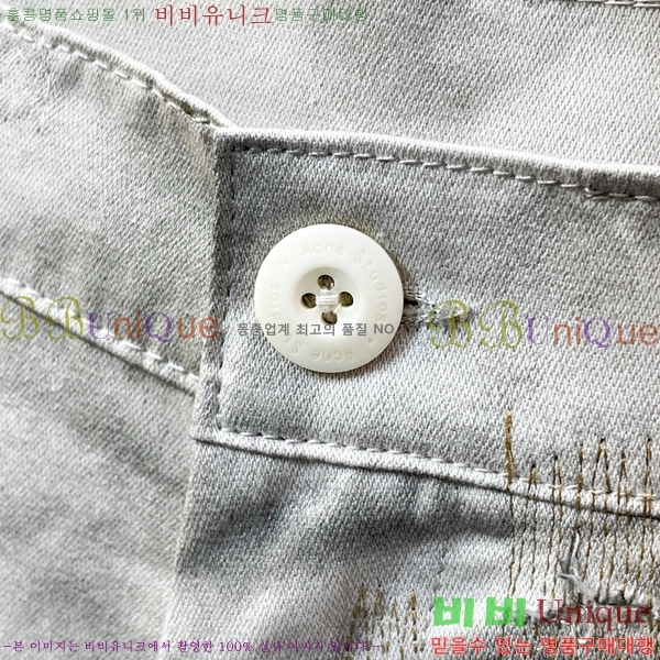 ���� ��ũ�� ��Ʃ��� û���� ACN384579-2