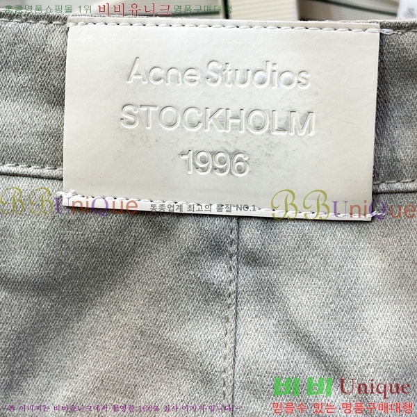 ���� ��ũ�� ��Ʃ��� û���� ACN384579-2