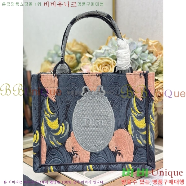 #��� �� ��Ʈ�� ���� M1265-303