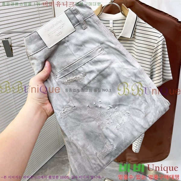 ���� ��ũ�� ��Ʃ��� û���� ACN384579-2