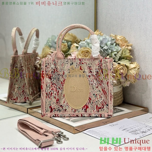 #��� �� ��Ʈ�� ���� M1265-304