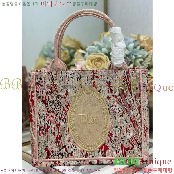#��� �� ��Ʈ�� ���� M1265-304
